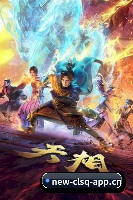 草榴社区 APP